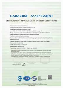ISO14001