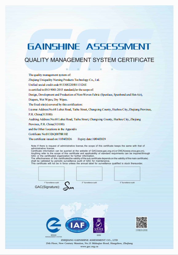 ISO 9001 certification certificate