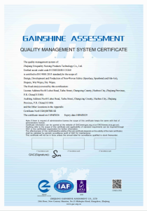 ISO9001