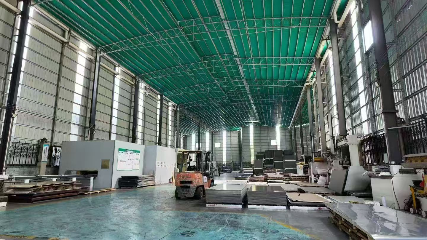 Nanbeiwang Aluminum production facility in Foshan, Guangdong