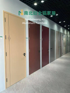 All-Aluminum Interior Door