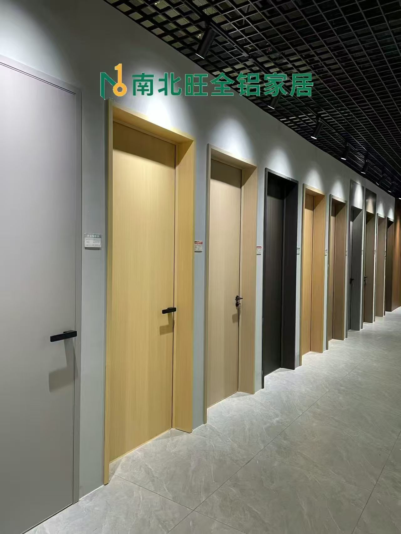 Invisible 55mm Frame All-Aluminum Interior Door with Bamboo Core