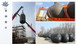 Engineering Contractor