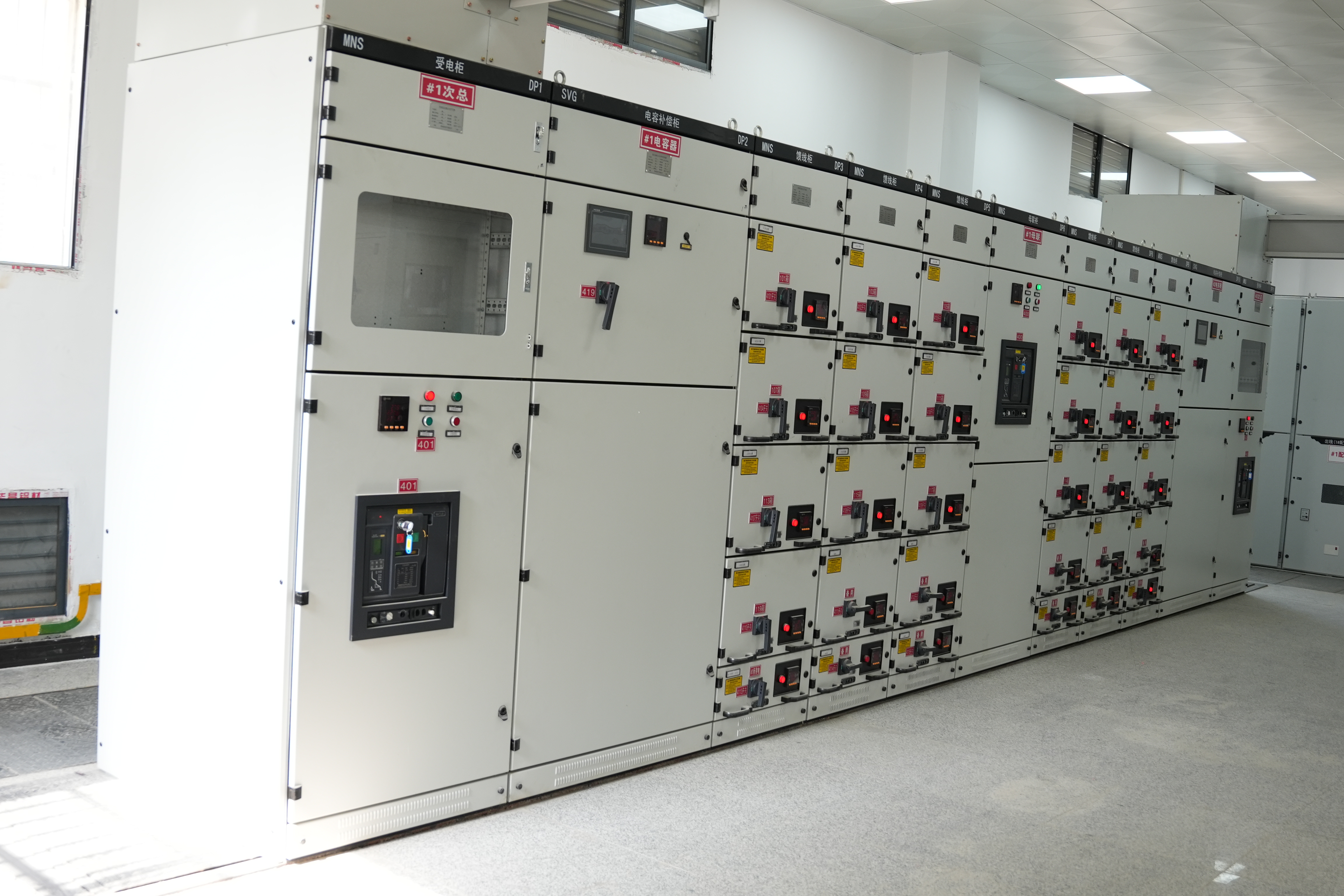 Low Voltage Electrical Switchgear (MNS) Application Scenarios