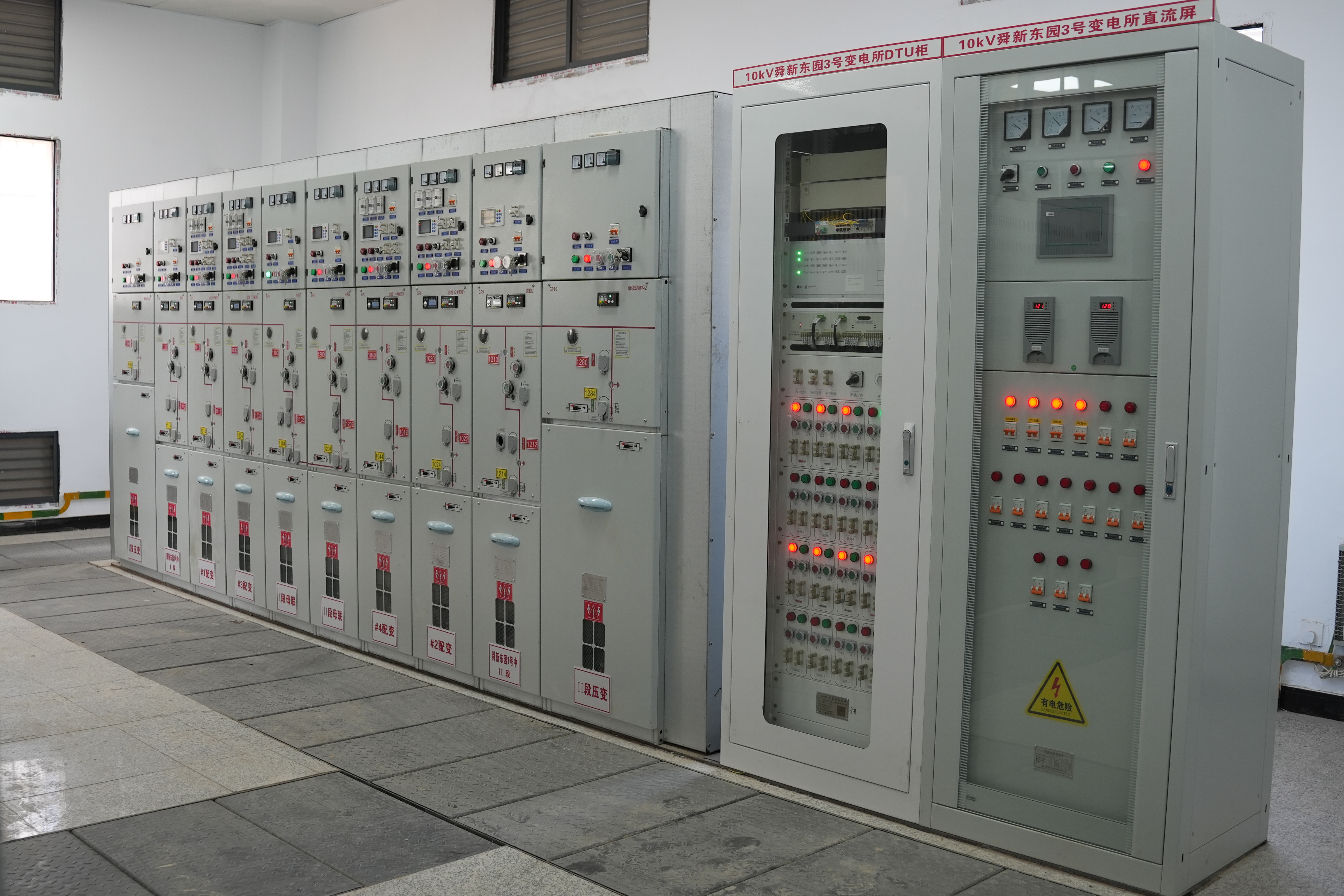 High Voltage Electrical Switchgear (XGN15-12) Application Scenarios