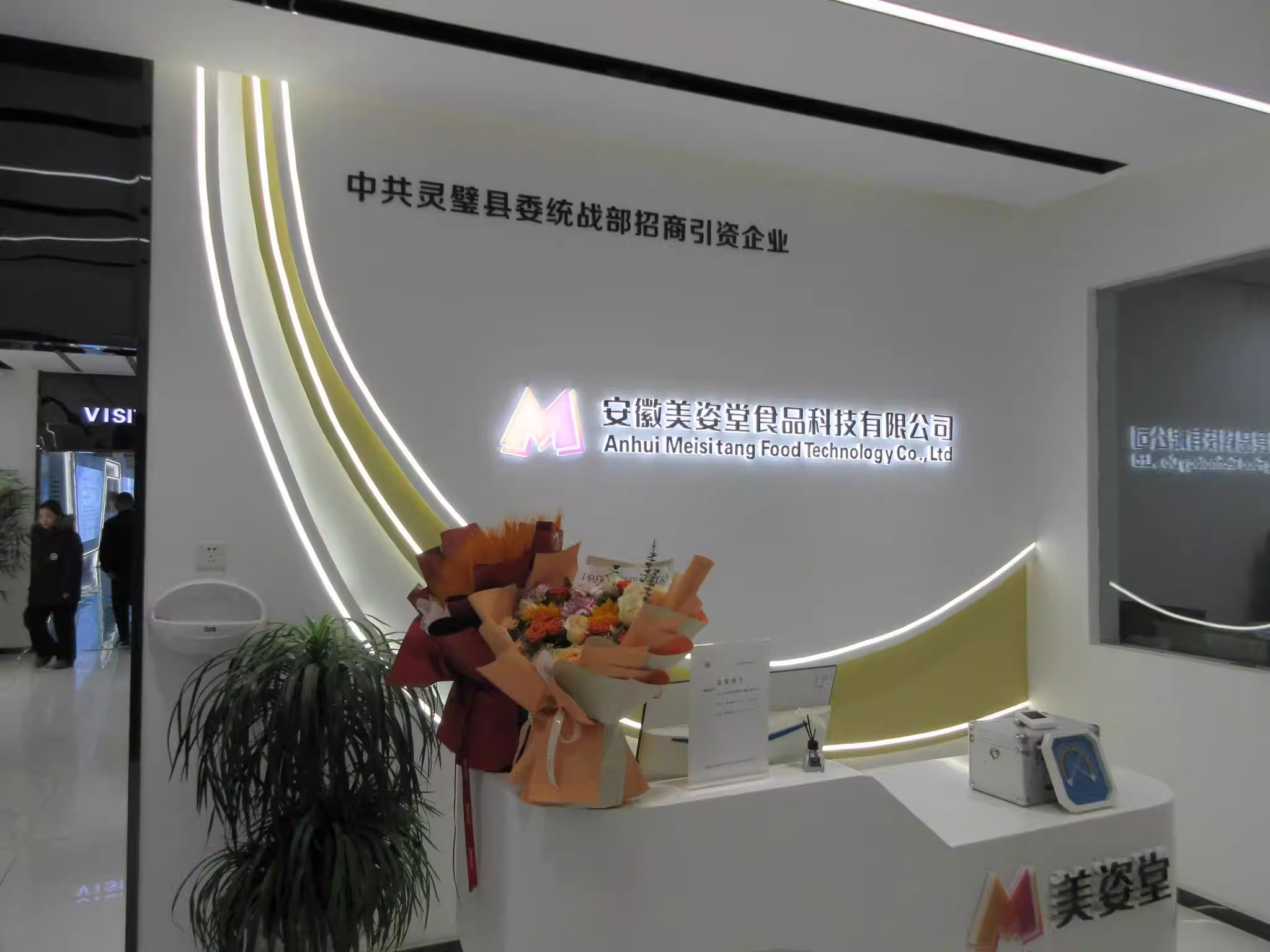 Collaborate with certified manufacturers