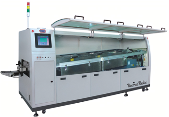 Industrial automation application example