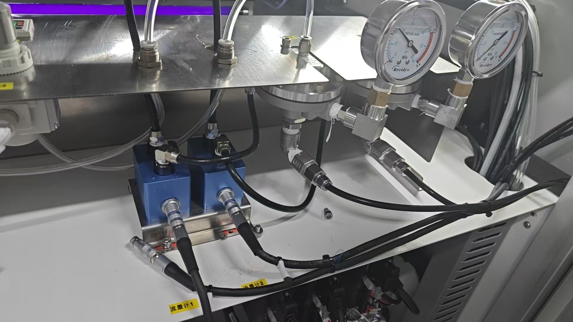 TGU low-flow ultrasonic flow sensor applied in conformal coating process
