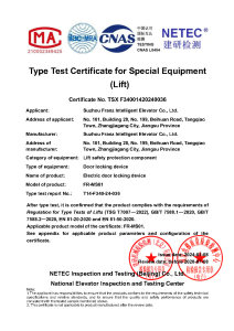 Type Test Certificate for Special Equipment (Lift)