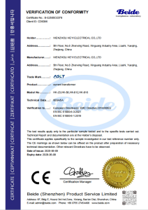 VERIFICATION OF CONFORMITY (EMC)