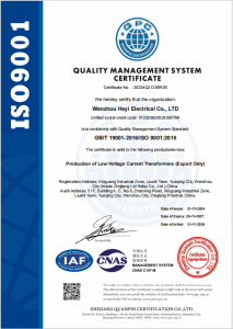 Quality Management System Certificate (ISO 9001)