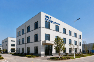 factory