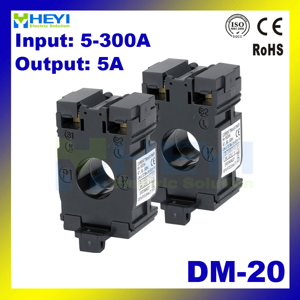 DM-20 low voltage current transformer