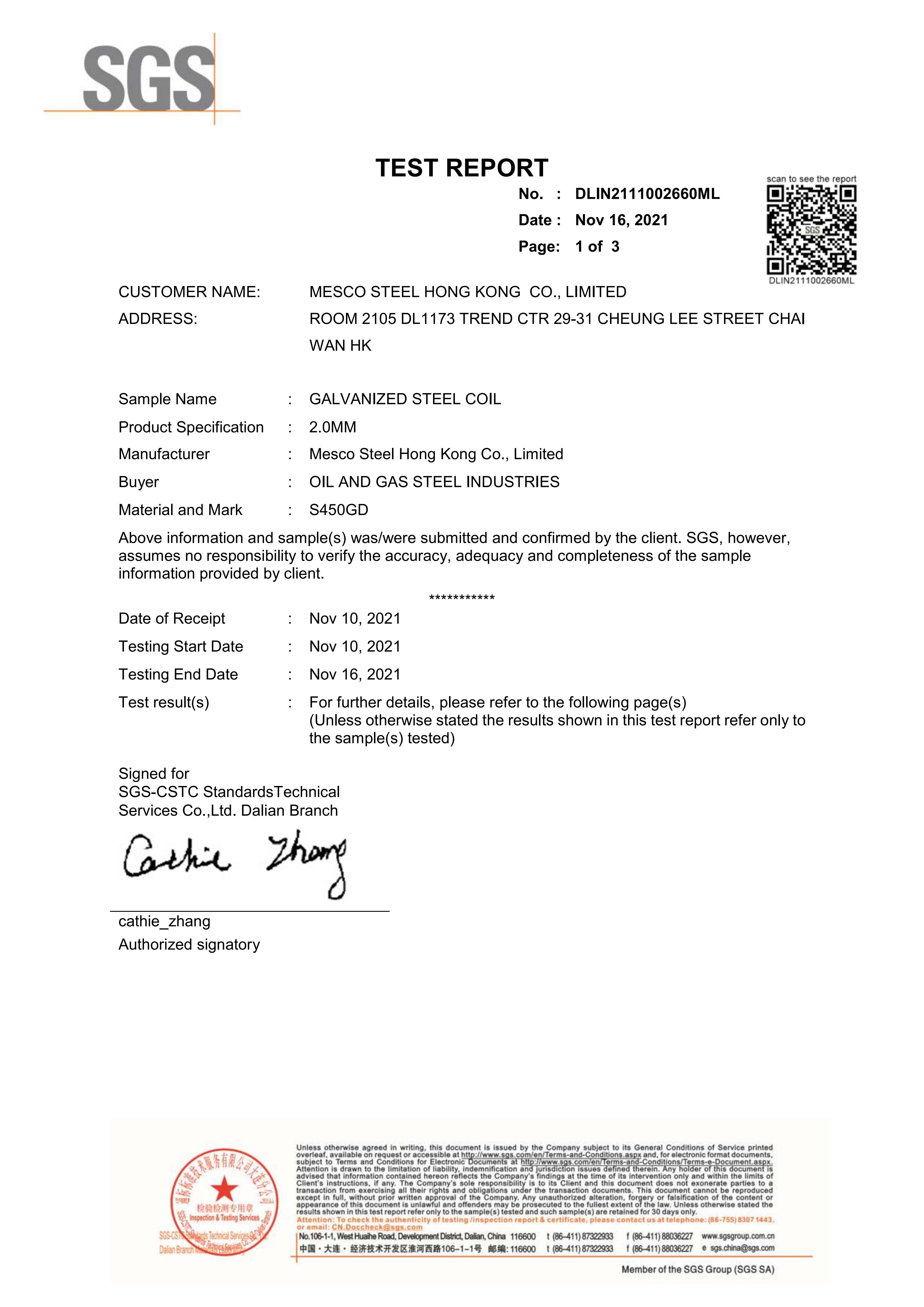 SGS Certificate for Galvanized Steel