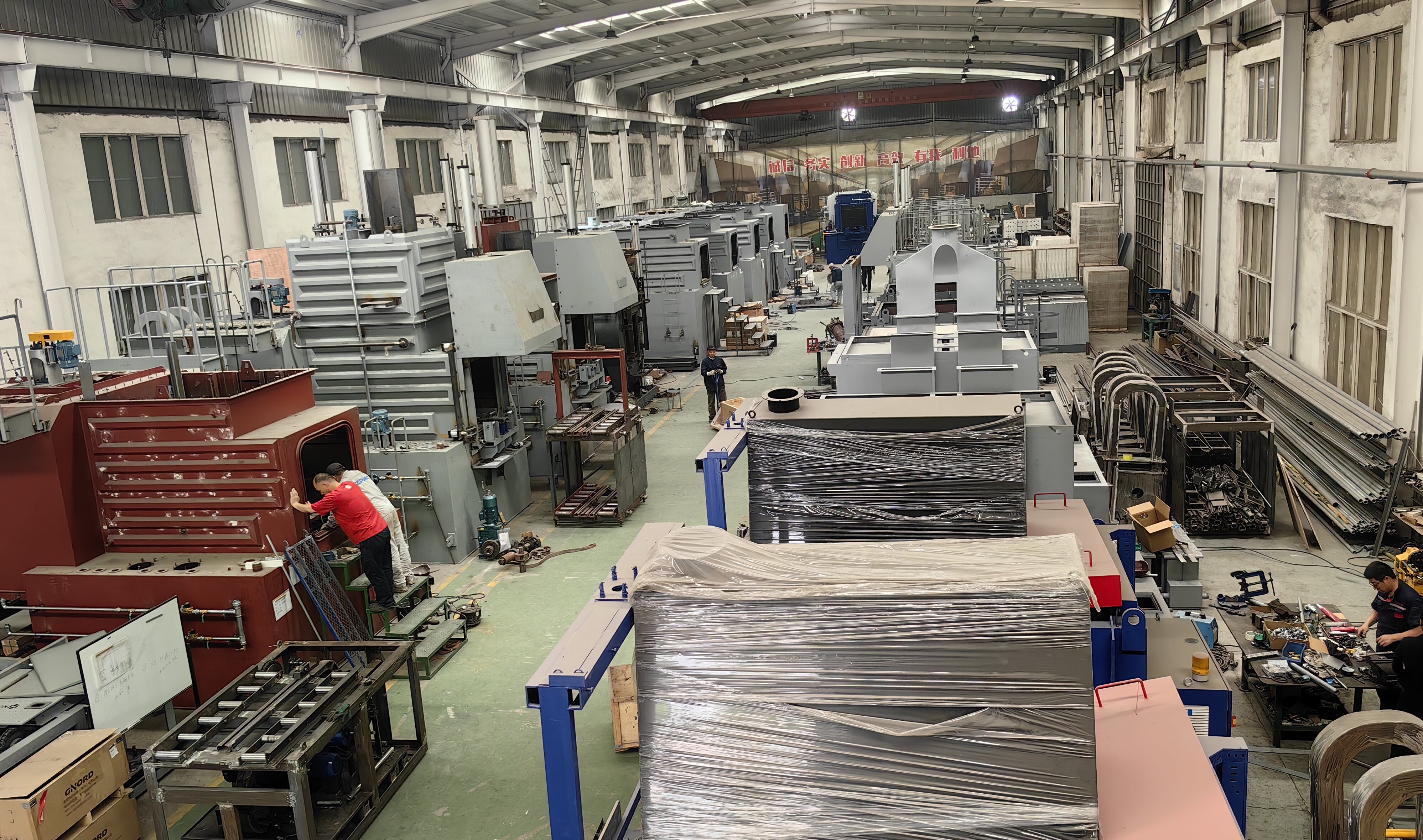 Production field of Norsen Thermal