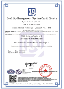 ISO9001