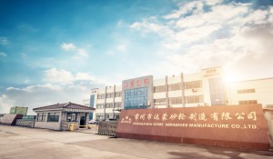 Factory real scene picture