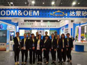 Exhibition site