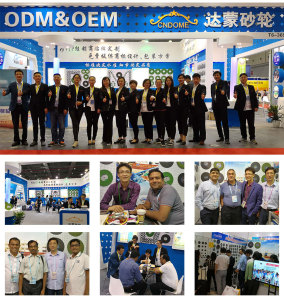 Exhibition