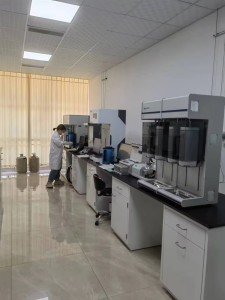 laboratory
