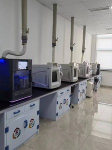 laboratory
