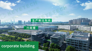 KEYETECH is an AI vision inspection company specializing in independent R&D, manufacturing, and sales. Our products are designed for appearance defect detection and utilize state-of-the-art AI algorithms. The company has made significant investments in AI, with three PhD holders from the University of Science and Technology of China dedicated to advancing cutting-edge technologies.