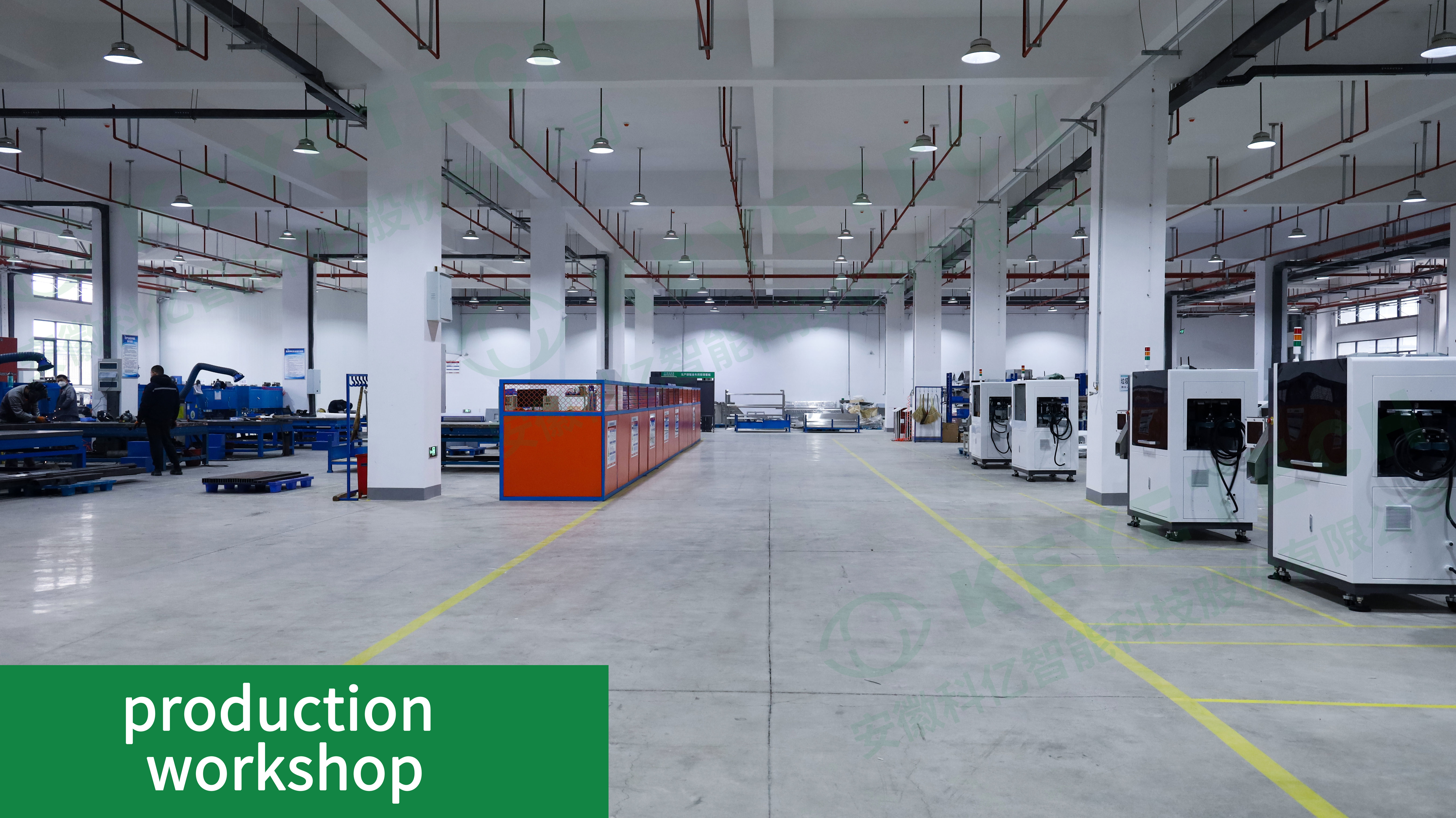 Production workshop where KEYETECH AI vision inspection equipment is manufactured in Hefei, Anhui