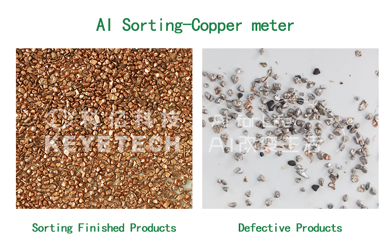 AI sorting of copper meter scrap material using KEYETECH color sorter