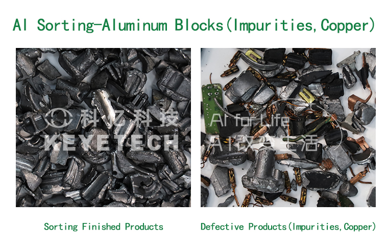 Aluminum blocks with copper impurities sorted by AI vision system