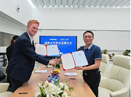 Long-term strategic cooperation between KEYETECH and packaging material suppliers