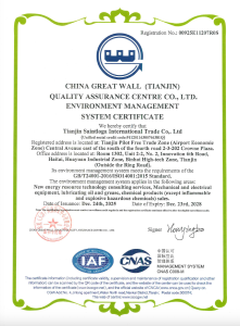 ENVIRONMENT MANAGEMENT SYSTEM CERTIFICATE