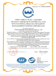OCCUPATIONAL HEALTH AND SAFETY MANAGEMENT SYSTEM CERTIFICATE