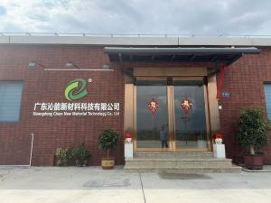 CINON Composites headquarters supporting global customers in fiberglass reinforcements and lightweight core materials for marine, wind energy, transportation, and industrial composite applications.