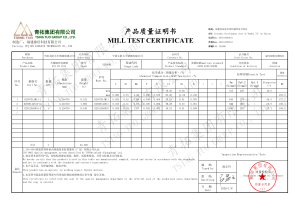 304 Mill Test Certificate
