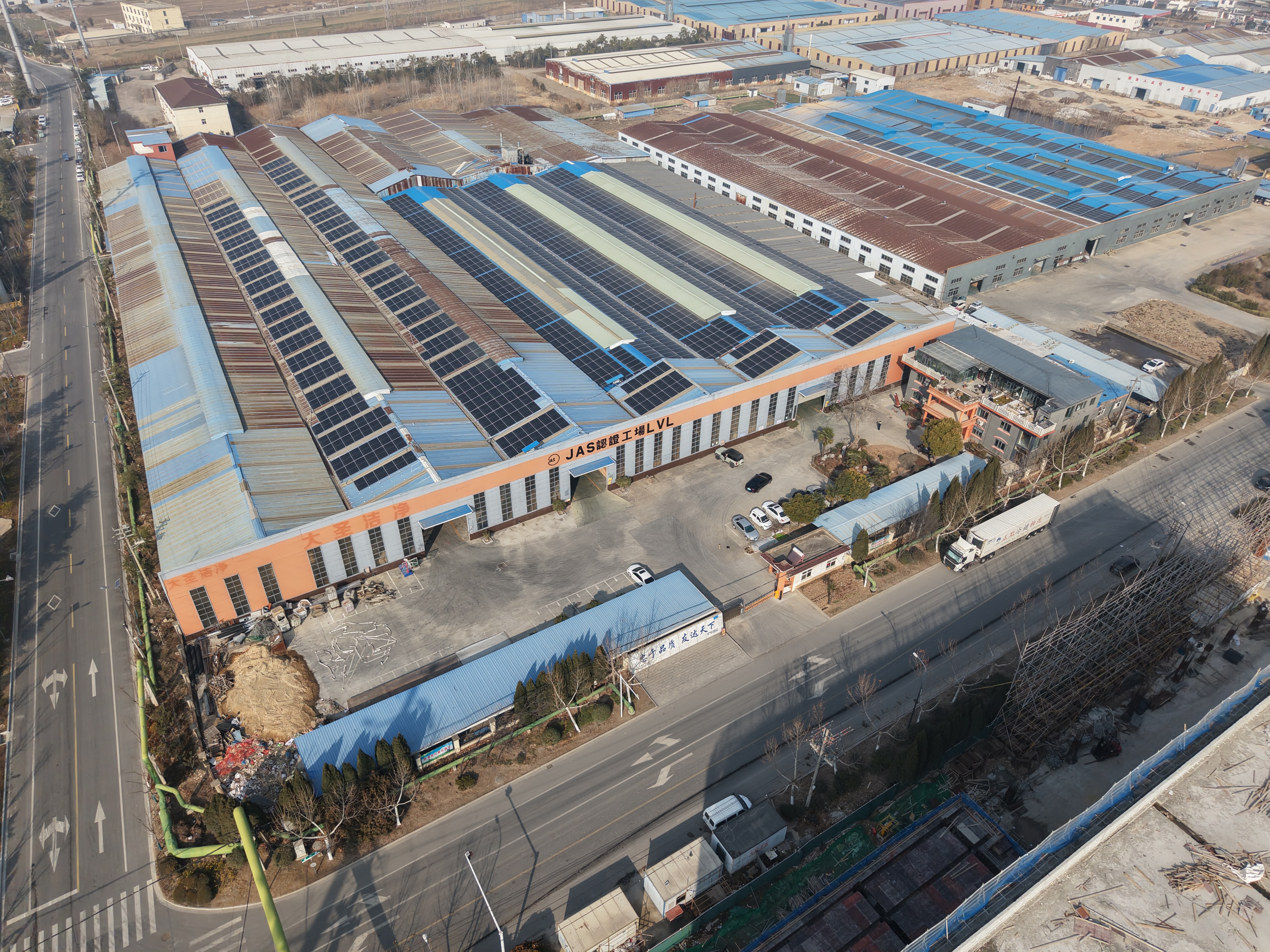 Aerial view of WADA factory