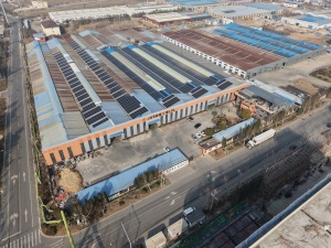 Aerial view of our factory