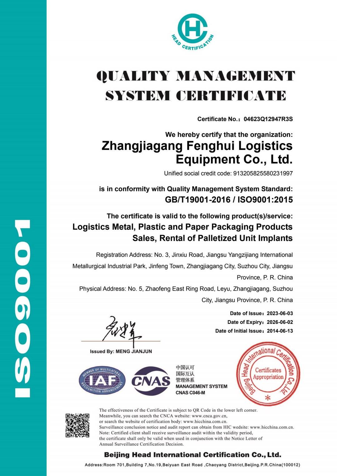 ISO 9001:2015 certification for TOYOE