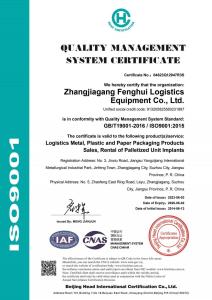ISO 9001