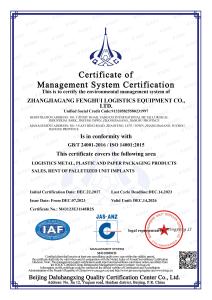 ISO 14001