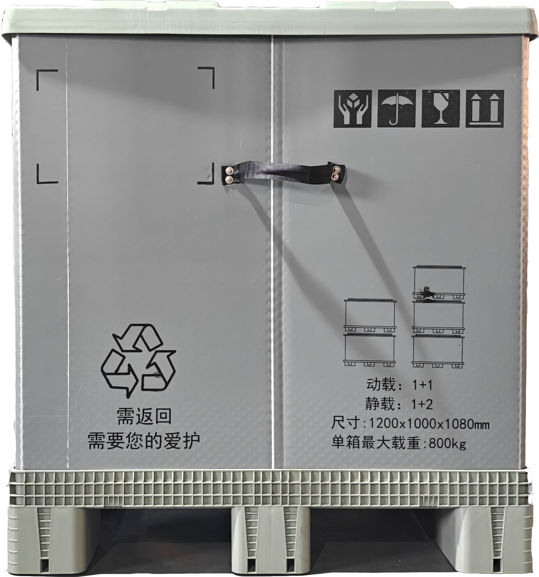TOYOE pallet box with handle designed for warehouse logistics