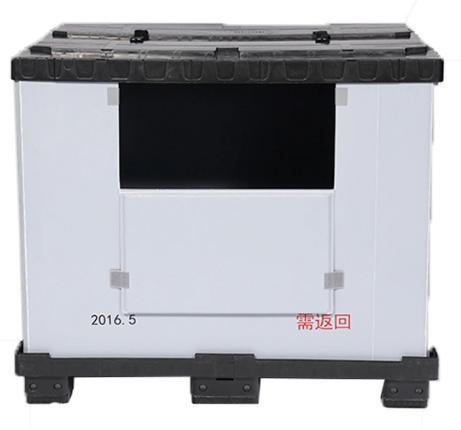 Plastic honeycomb board pallet box by TOYOE