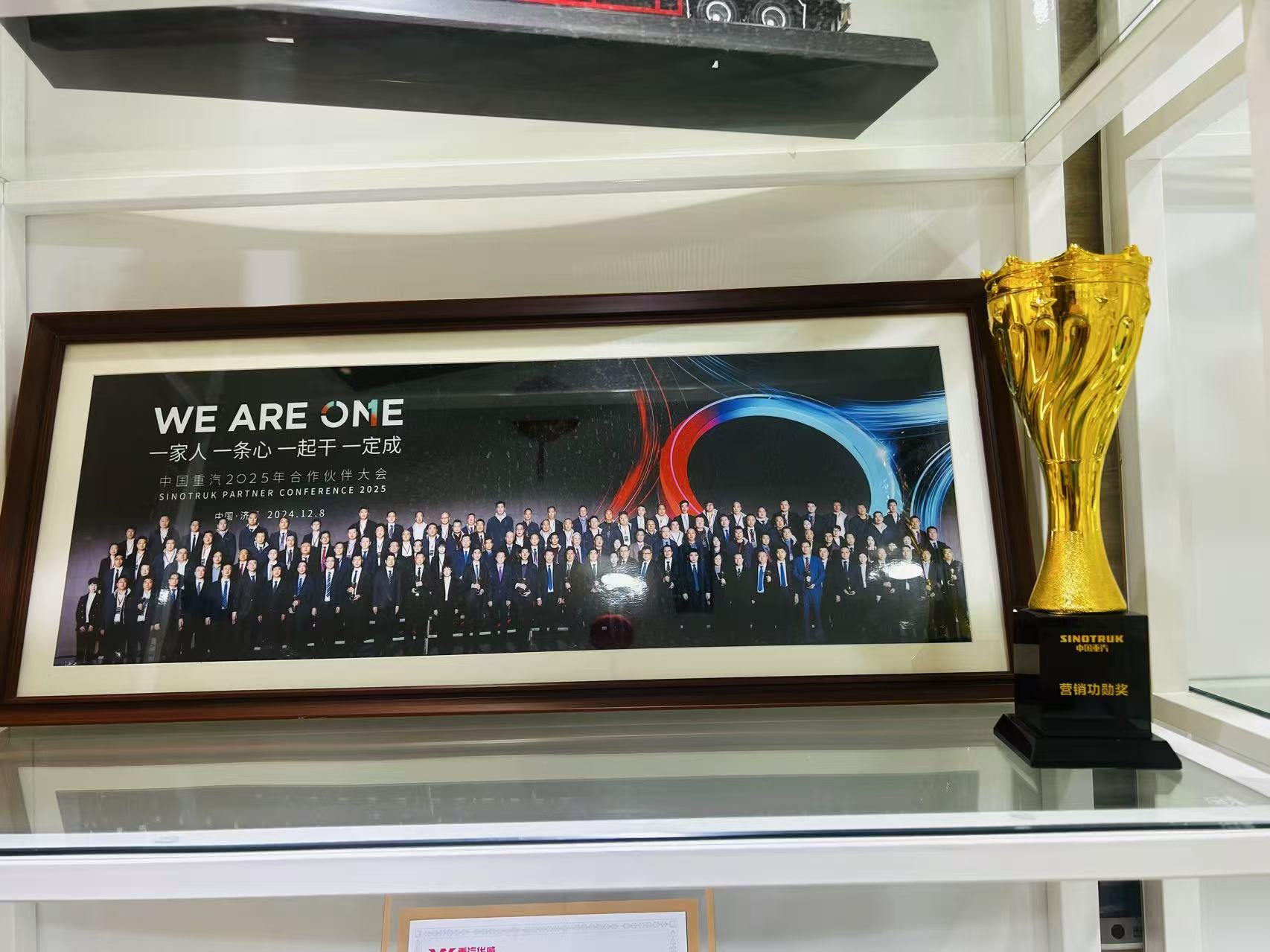 Certificate displayed at Qingong office in Jinan, China, supporting export and quality compliance