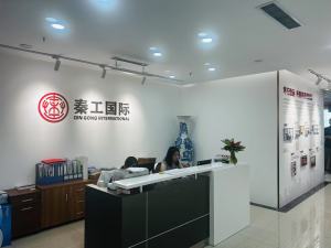 factory working office 