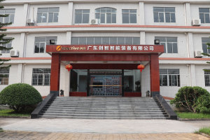 Office-Building
