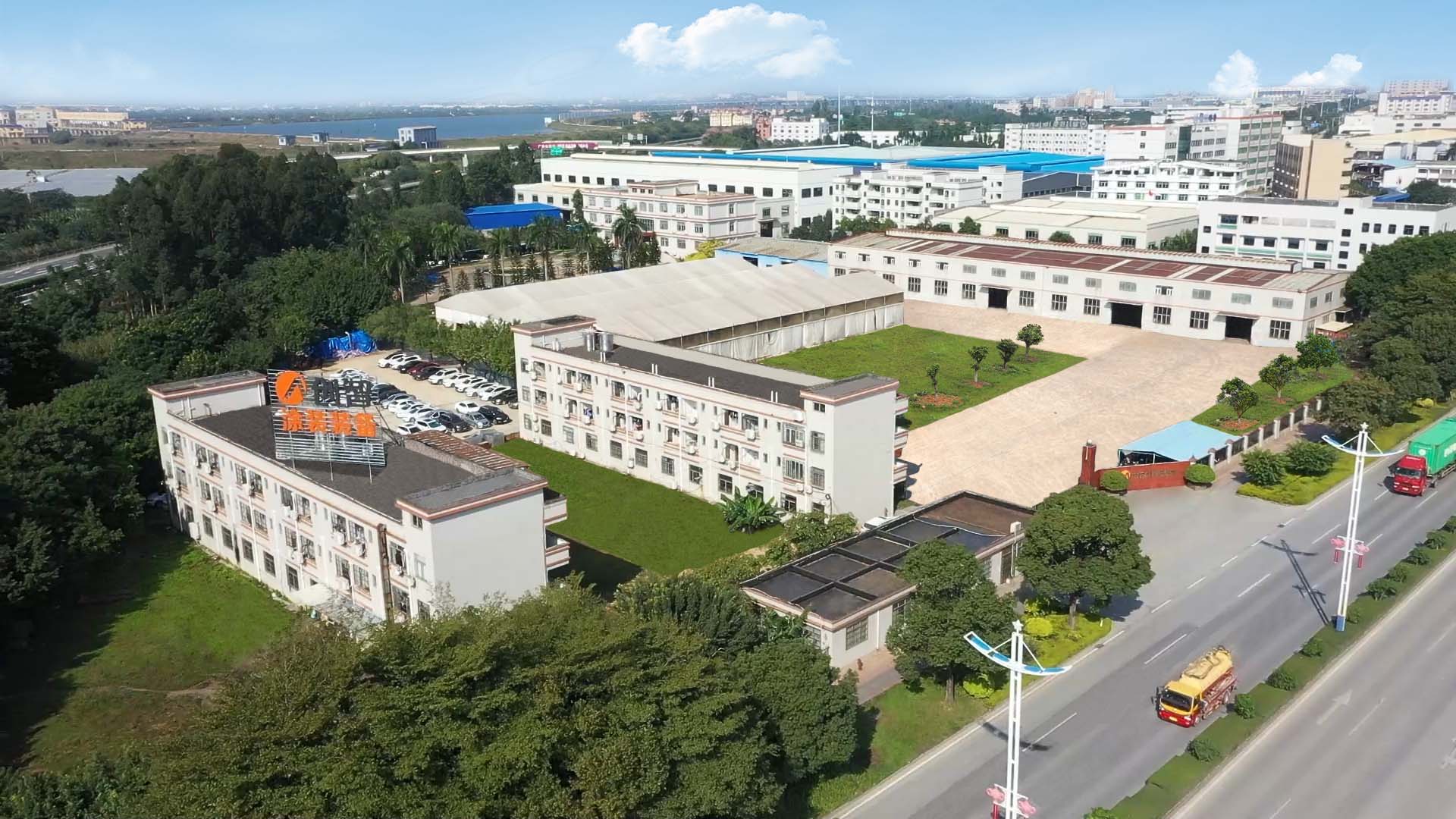 Company Panoramic View