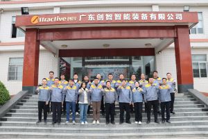 Attractivechina Team
