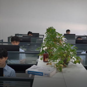 Design Department Office