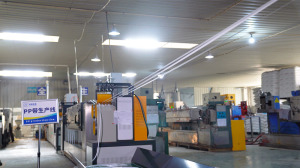 PP strap production line