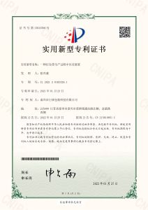 A embossing device in the packaging strap production process