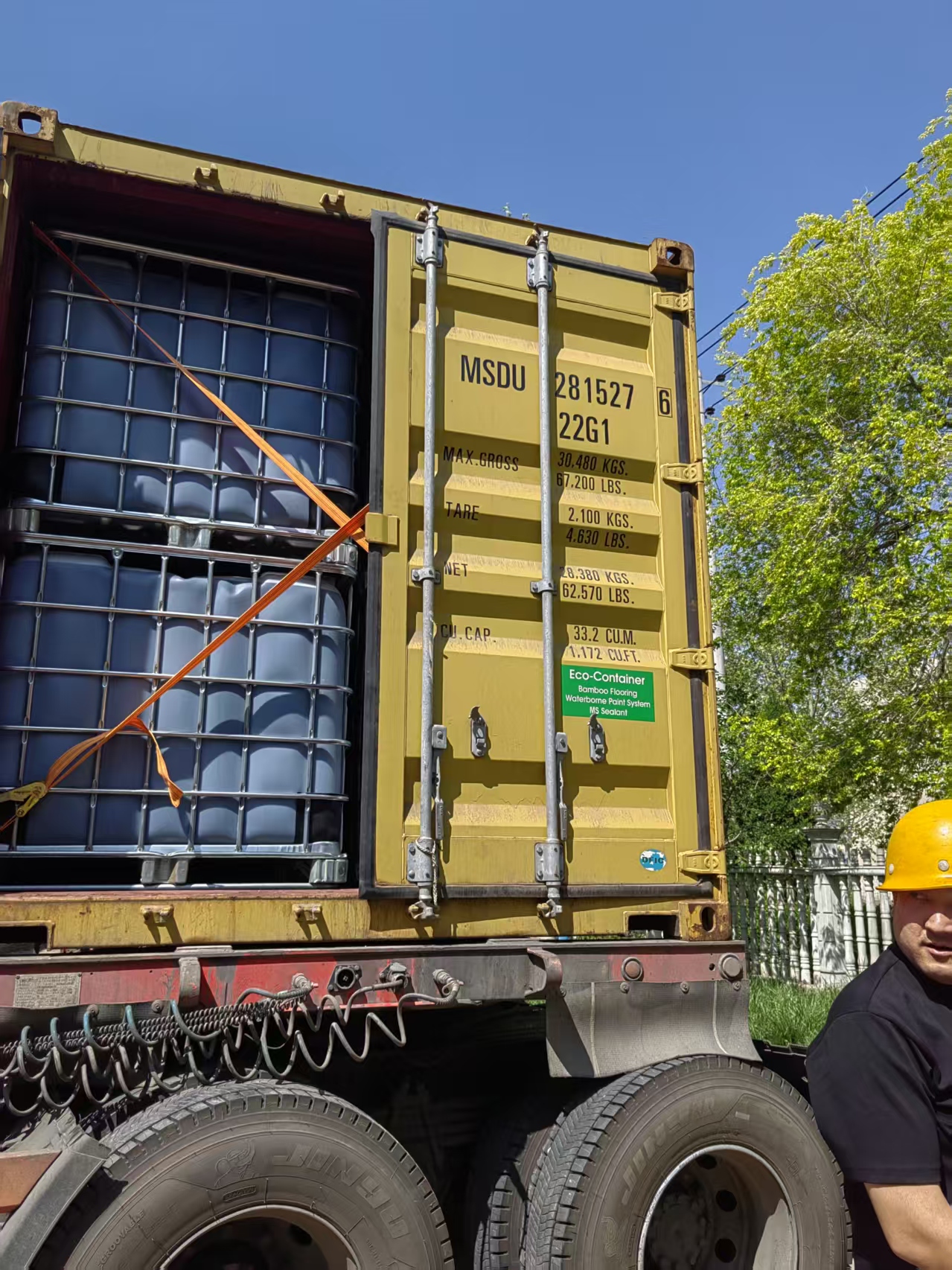 Galvanized iron drum packaging for XF-B-3
